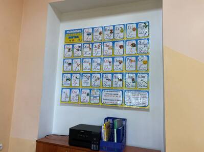 0801d1g2-8bd6-399x299.jpg