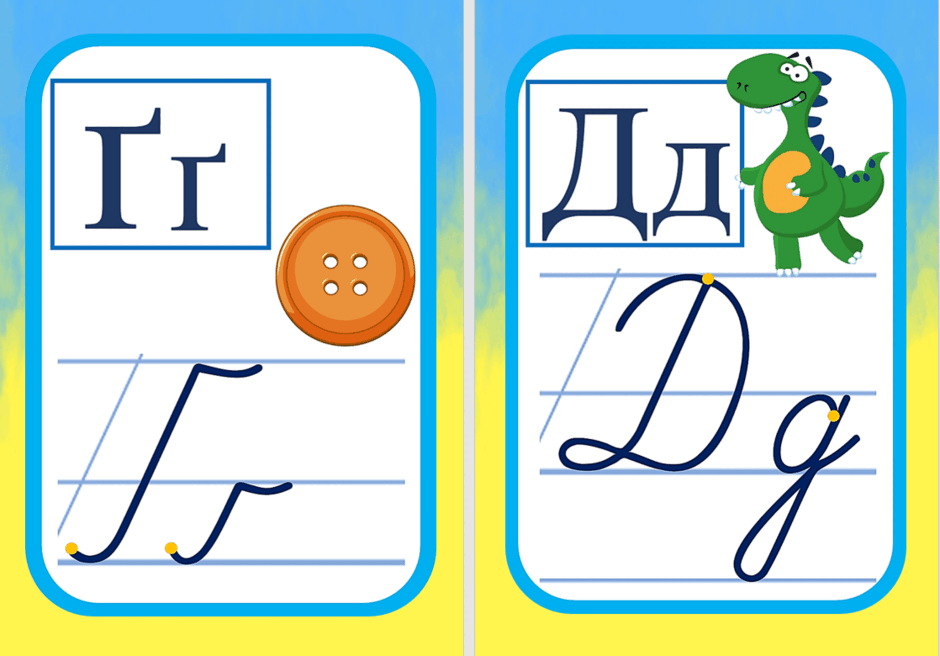 0801d1g3-8ef1-940x656.png