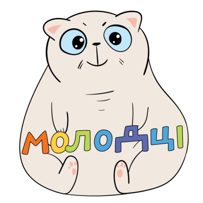 0801d1l2-2dbe-411x411.png