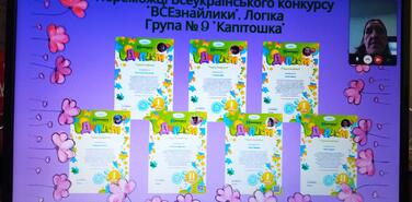 0801d1ws-01ae-376x185.jpg