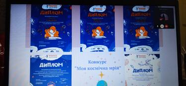 0801d1wx-aba3-375x173.jpg