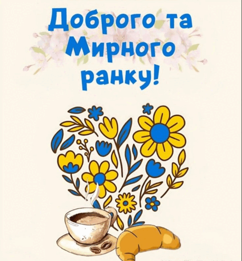 0801d29l-ef98-483x522.png