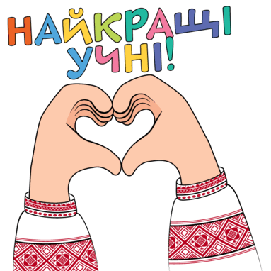 0801d2m4-4ed8-383x382.png