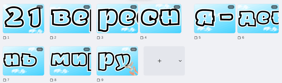 0801d2wp-62e9-940x276.png