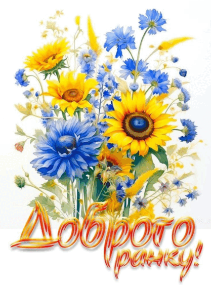 0801d2ze-8c93-417x563.png