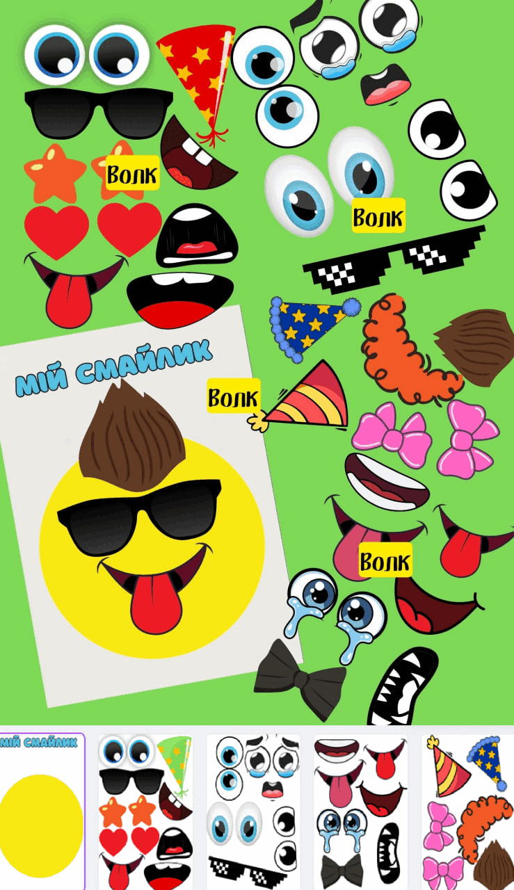 0801d50v-c663-739x1280.png