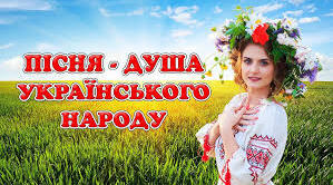 Самостійна робота