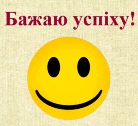 0801d5ry-36ab-272x248.png