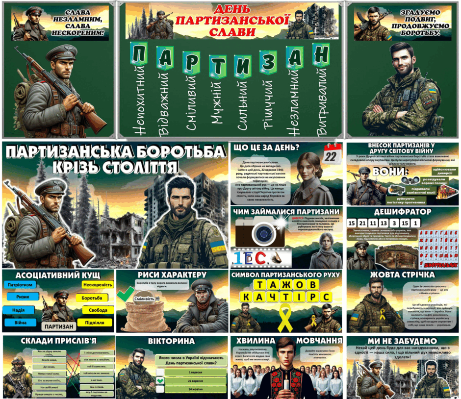 0801d7mr-87ab-940x814.png