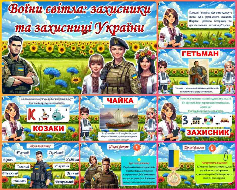 0801d85j-0ed4-940x752.jpg
