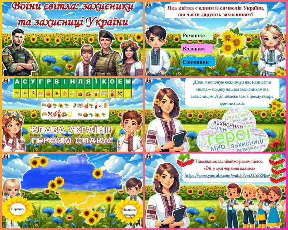 0801d85k-1583-940x752.jpg