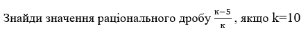 0801d9bq-c737-434x51.png