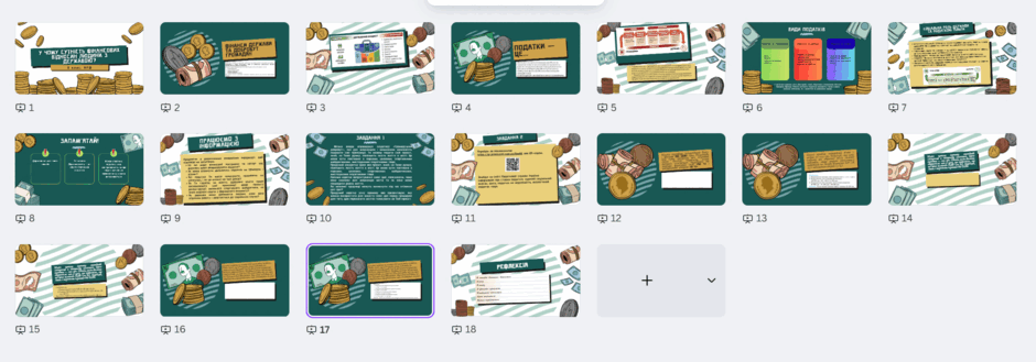 0801d9gf-7877-940x329.png