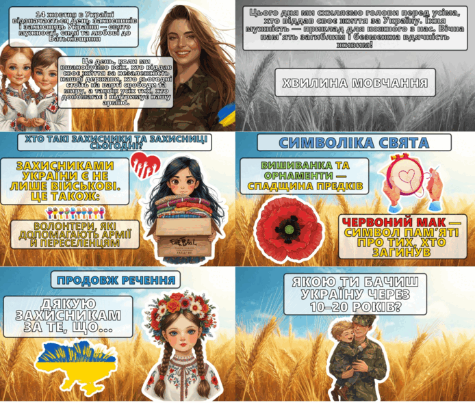 0801dacd-a6f3-694x589.png