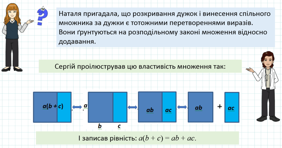 0801dan7-946a-940x493.png