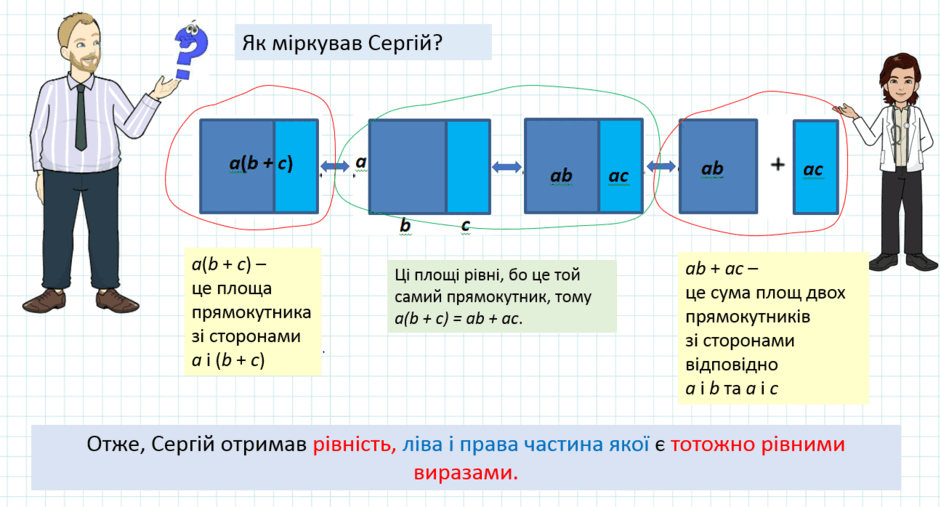 0801dap5-cb41-940x507.png