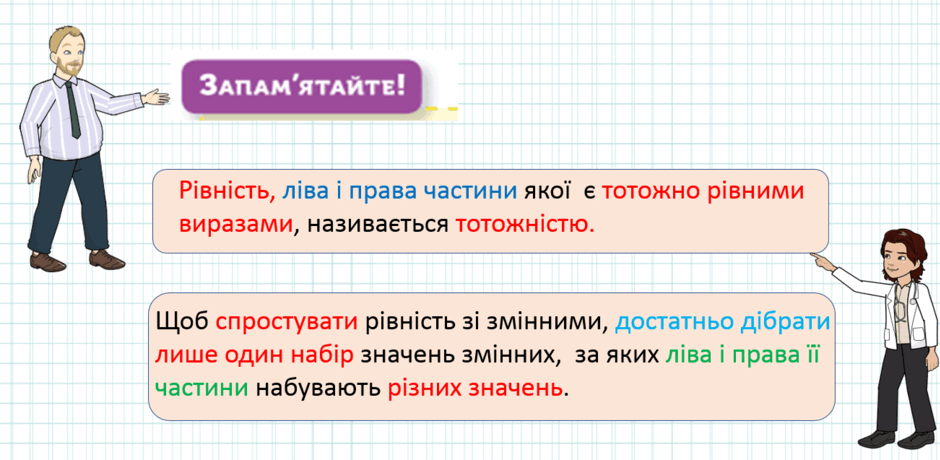 0801darj-4de0-940x460.png
