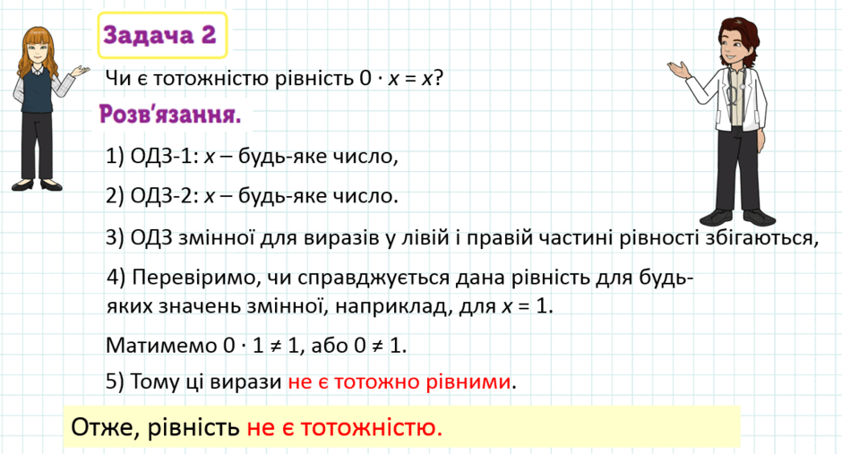 0801datb-ba66-940x507.png