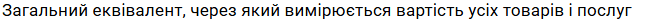 0801dbaf-dddd-645x19.png