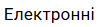 0801dbbw-3ee4-107x27.png