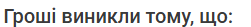 0801dbcl-8ef2-251x27.png