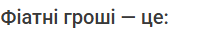 0801dbej-1ef8-209x33.png