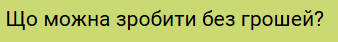 0801dbkx-3da8-573x71.png