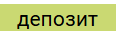 0801dblf-7c23-184x49.png