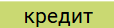 0801dblo-6405-170x42.png
