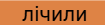 0801dbms-8bb8-215x51.png
