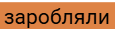 0801dbn0-60e7-191x48.png