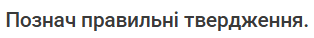 0801dbo4-ea1f-563x68.png