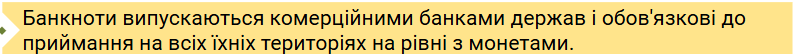 0801dbon-b7e1-795x54.png