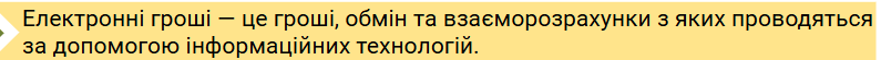 0801dbor-2b0d-795x55.png