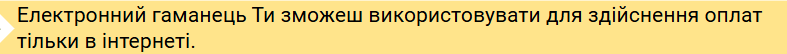 0801dbp7-32cd-787x54.png