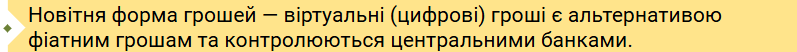 0801dbqq-be37-797x52.png