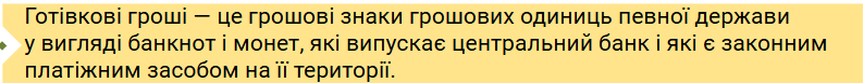 0801dbqw-4d52-794x77.png