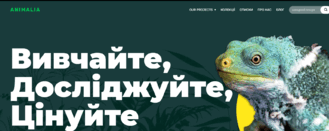 0801dbw0-549d-329x131.png
