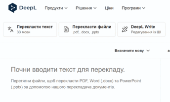 0801dbw7-80a1-344x208.png