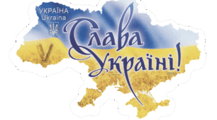 Календарно-тематичне планування інформатика 7 клас + очікувані результати. Відповідно до модельної навчальної програми 7-9 класи (автори Бондаренко О.О. та ін.))