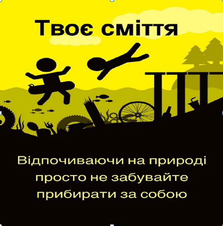 0801dg4h-c1ea-440x447.png