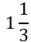 0801dhn7-dca1-31x42.png