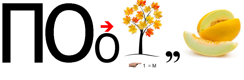 0801dhof-8bb1-812x267.png