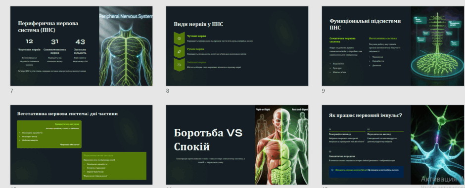 0801digz-a492-940x381.png