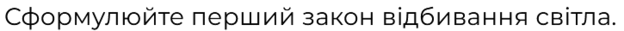 0801dioj-b3a6-624x31.png