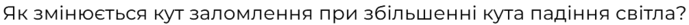 0801diqf-bcc2-689x25.png
