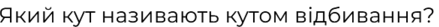 0801dira-28bd-439x27.png