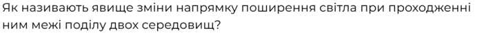 0801diw0-c6b9-705x49.png