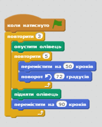 0801dix0-a096-444x553.png