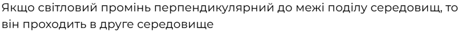 0801dj0l-00fa-940x66.png